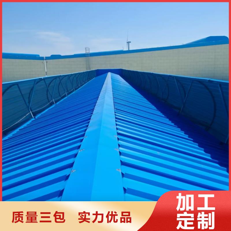 【国友】节能型通风天窗节能屋顶通风器加工厂家