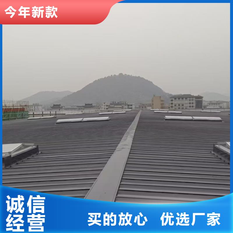 楼顶天窗库存量大