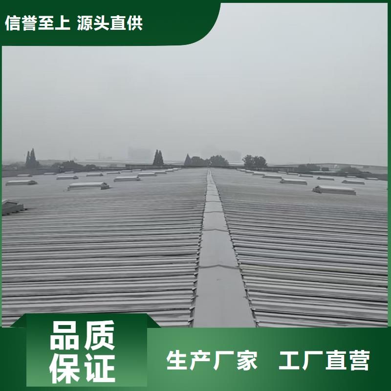 电动排烟窗货源充足