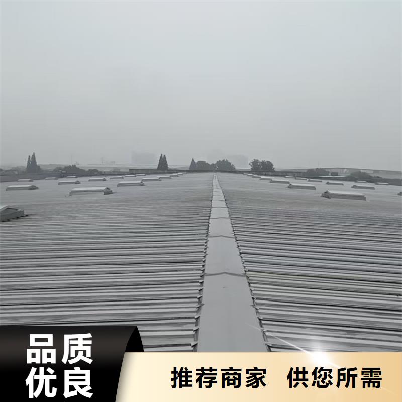 屋顶排烟天窗全国哪家好
