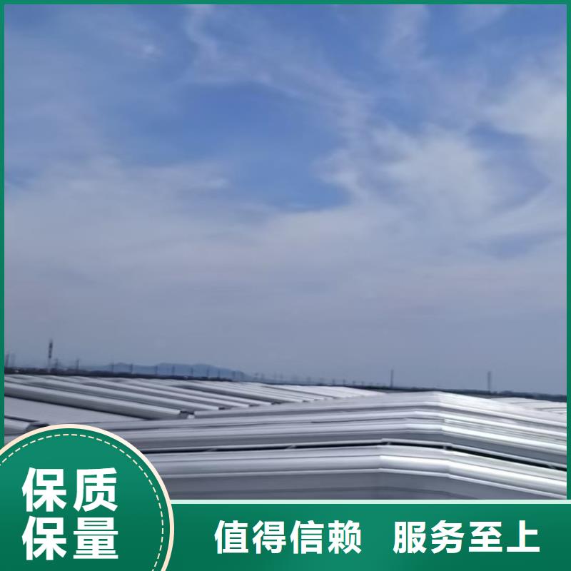 通风天窗风机通风天窗品牌好