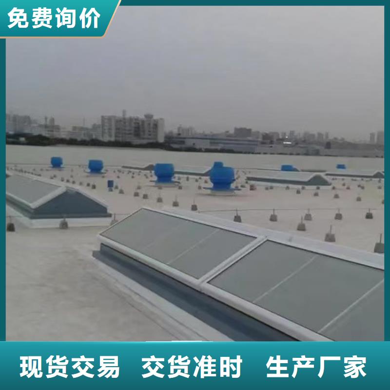 通风天窗,圆拱形通风气楼拒绝伪劣产品