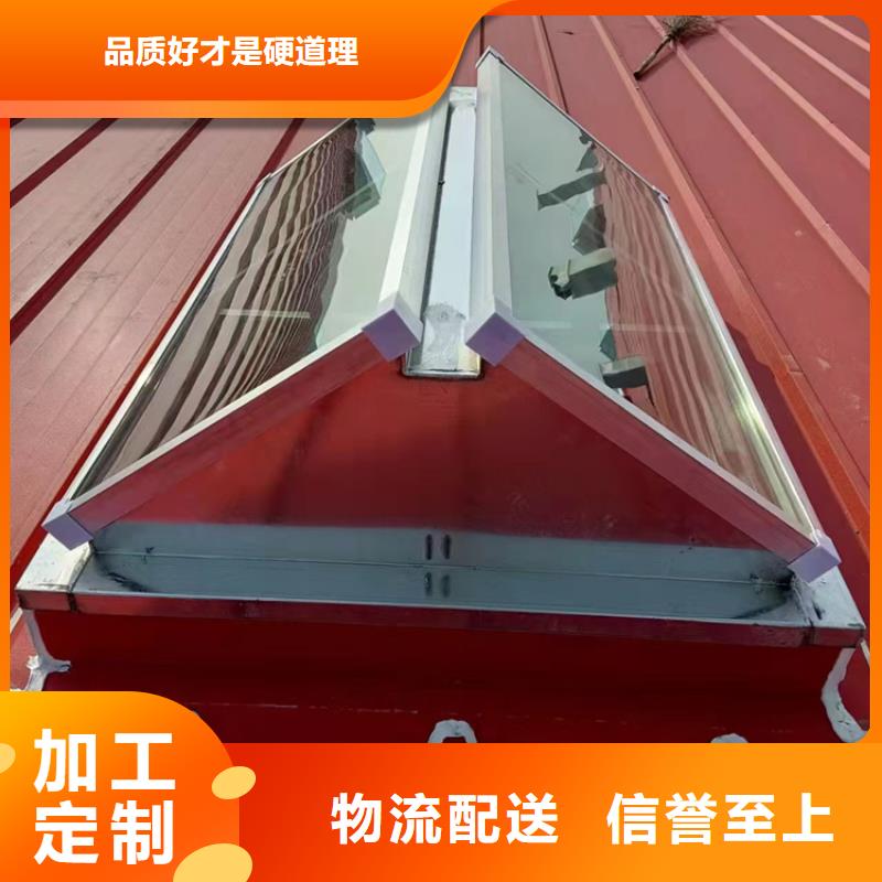 钢结构屋面天窗设计生产