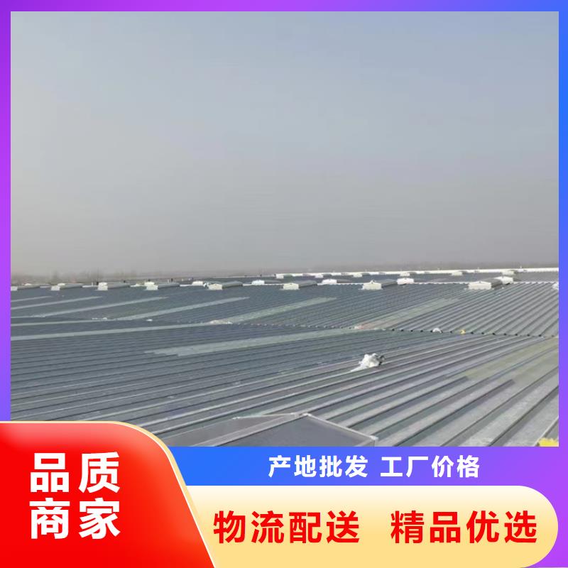 【国友】节能型通风天窗节能屋顶通风器排行榜