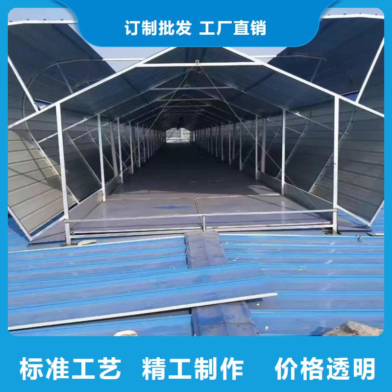 屋面排烟窗参数