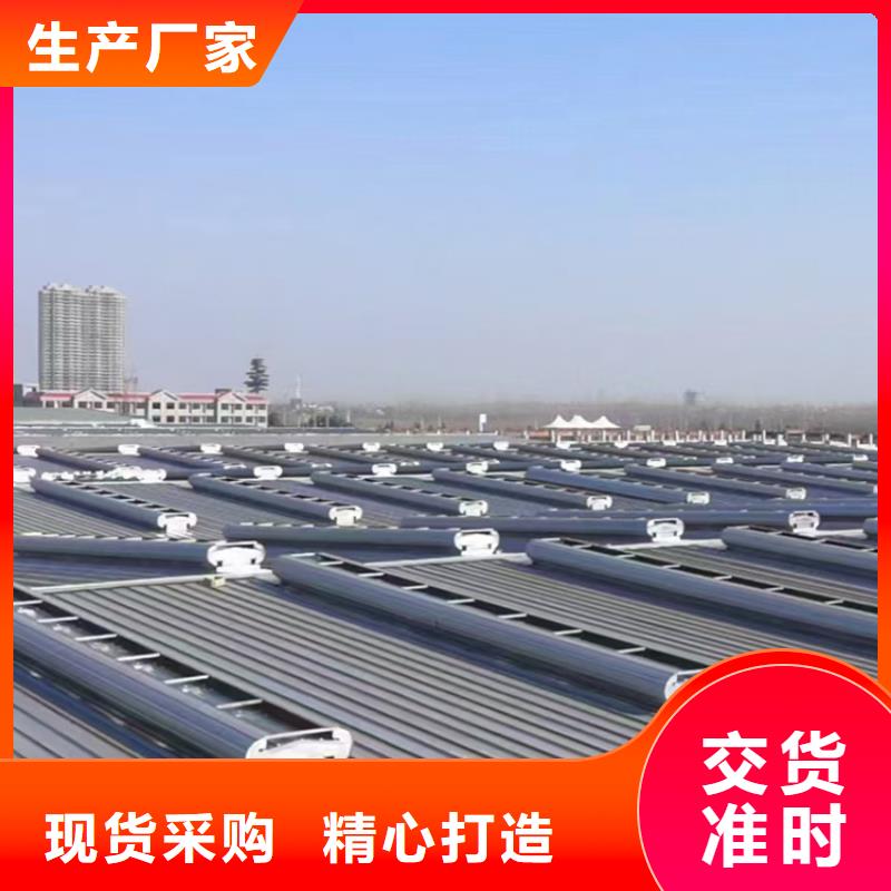 龙湾侧开式电动采光排烟天窗设计安装
