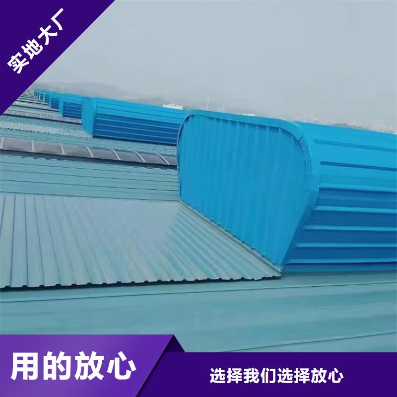 排烟天窗-值得拥有