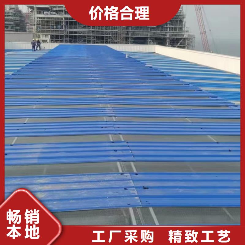 虎丘区通风天窗安装施工