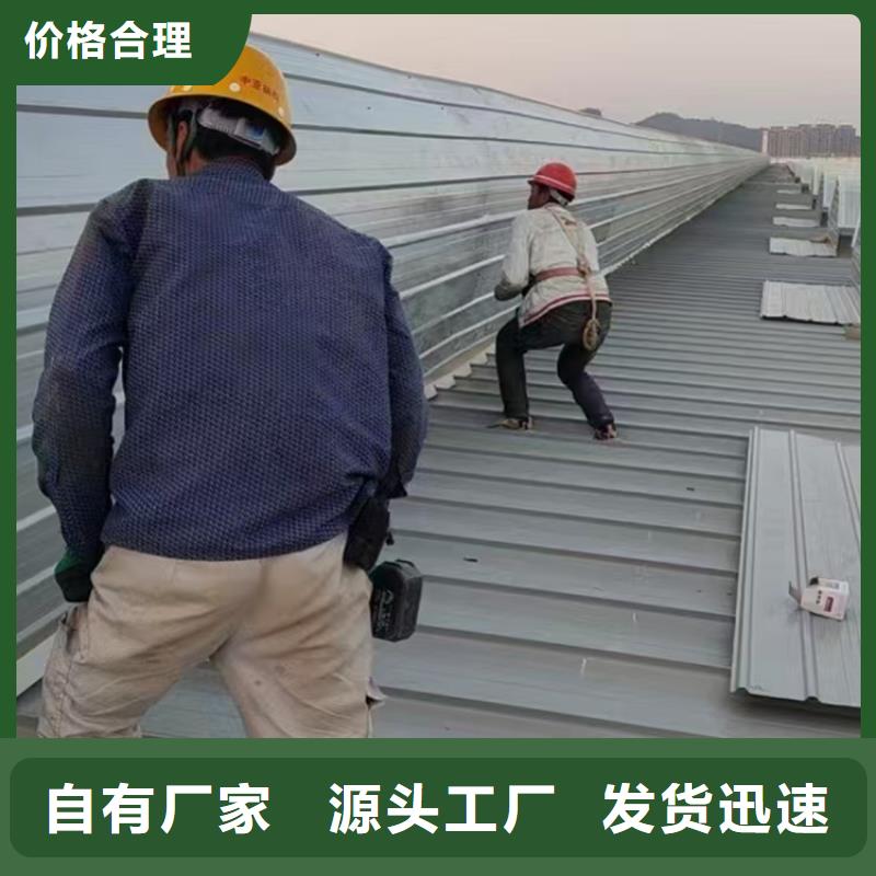 信誉好的通风天窗通风气楼厂家_质量保证