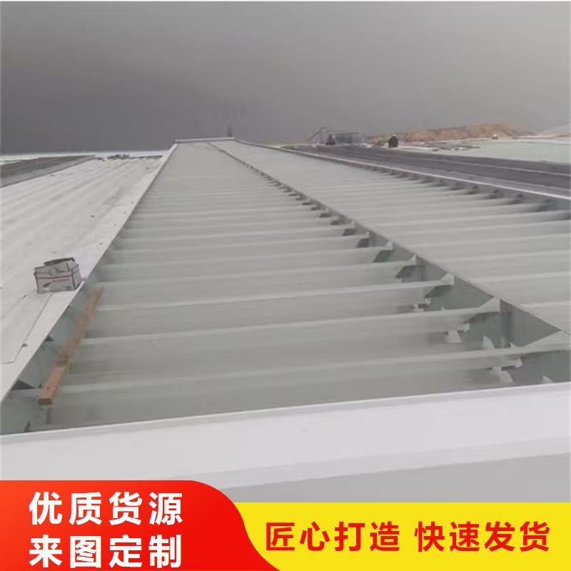 通风天窗开敞式通风气楼长期供应