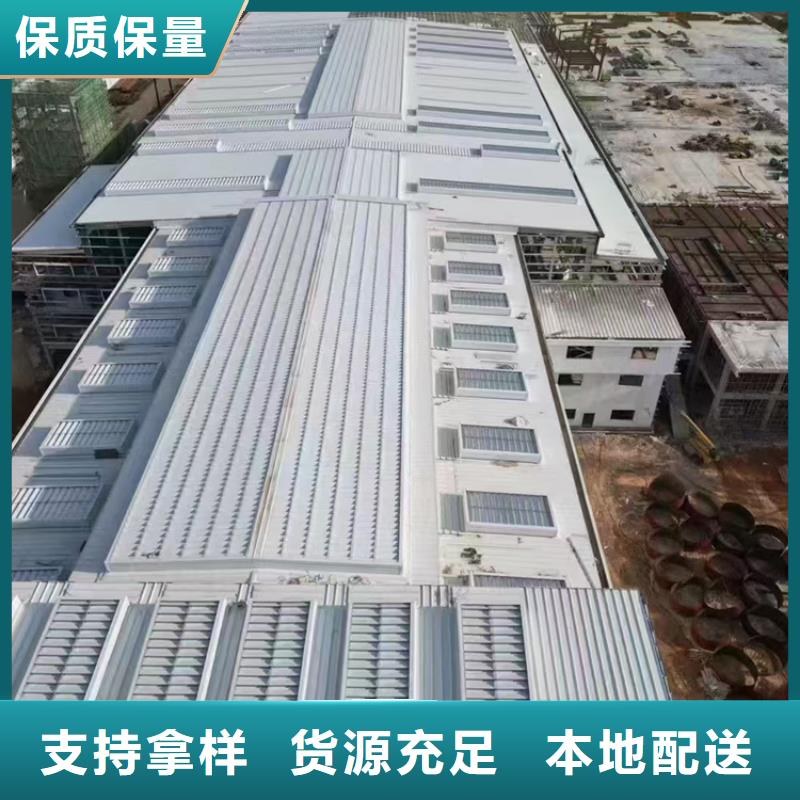 屋顶消防排烟天窗-屋顶消防排烟天窗专业生产