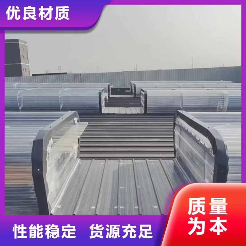 常年供应圆拱型排烟天窗-现货供应