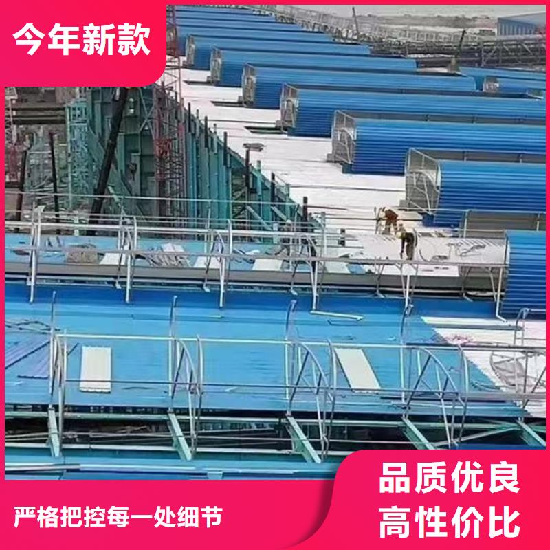 2025新价格##通风天窗厂家##电话咨询
