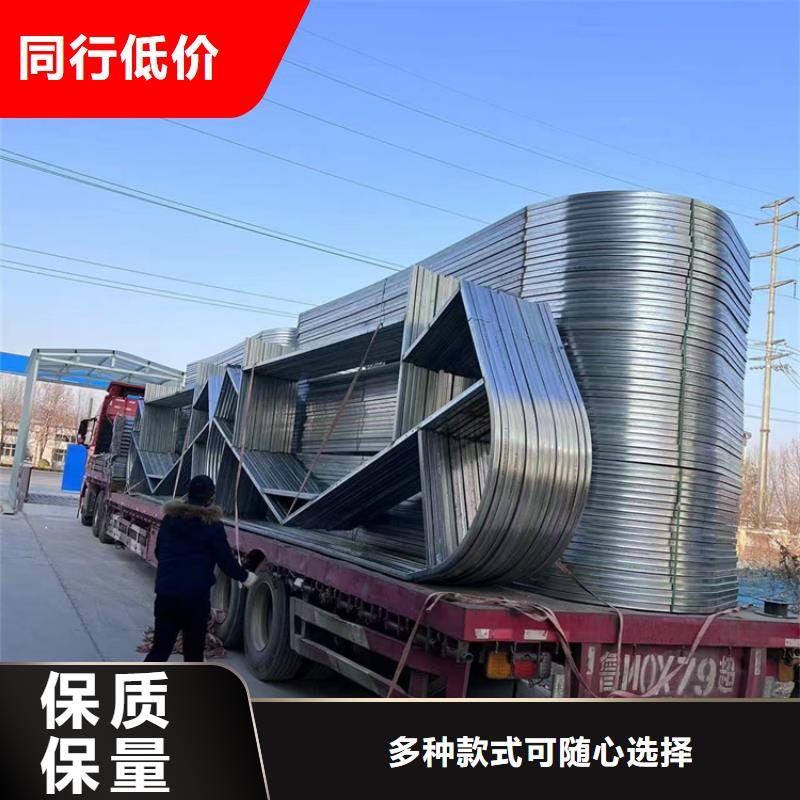 车间天窗厂家货源直供