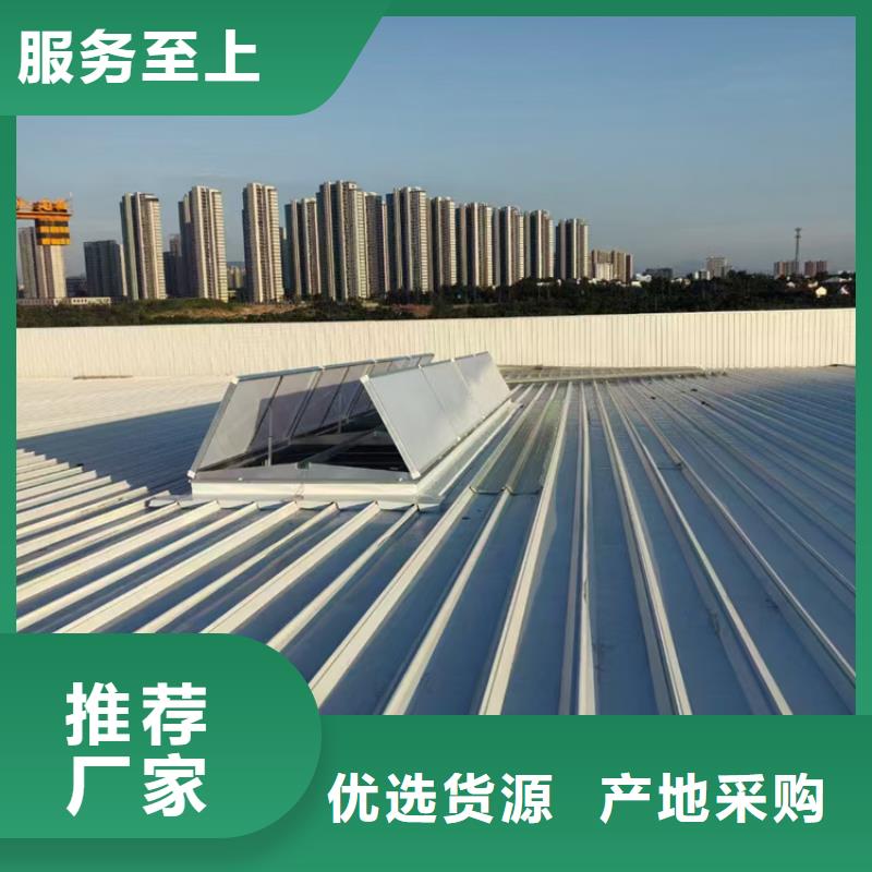 国友5米通风天窗工程总包