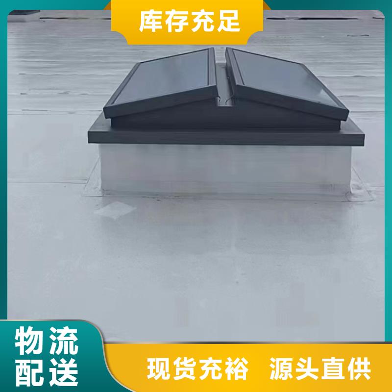 圆拱侧开排烟天窗安装