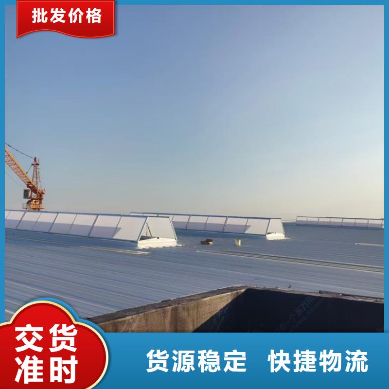 钢结构屋面天窗产品