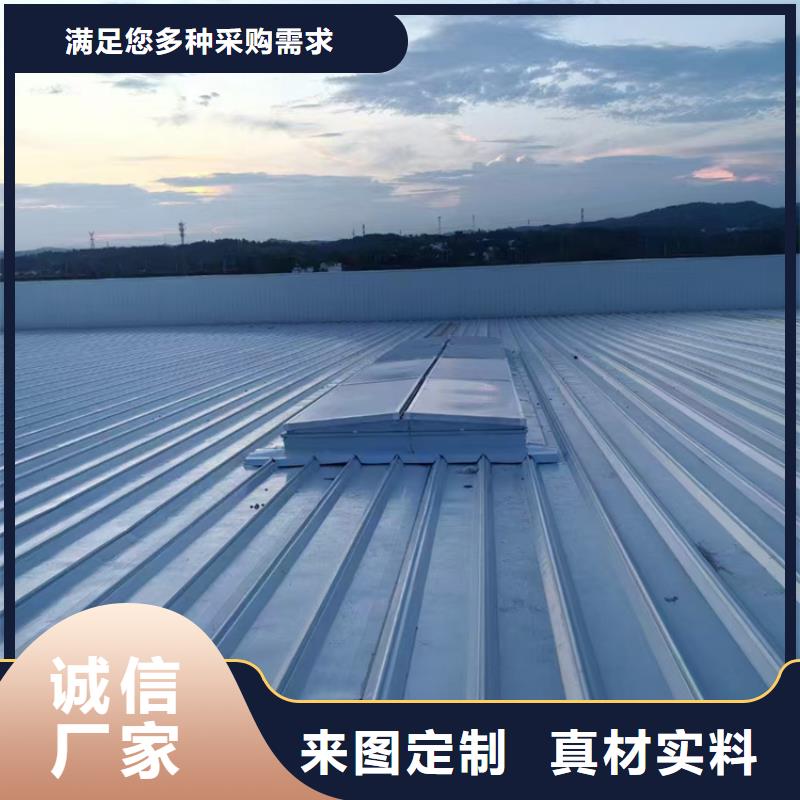 通风气楼厂家-信守承诺