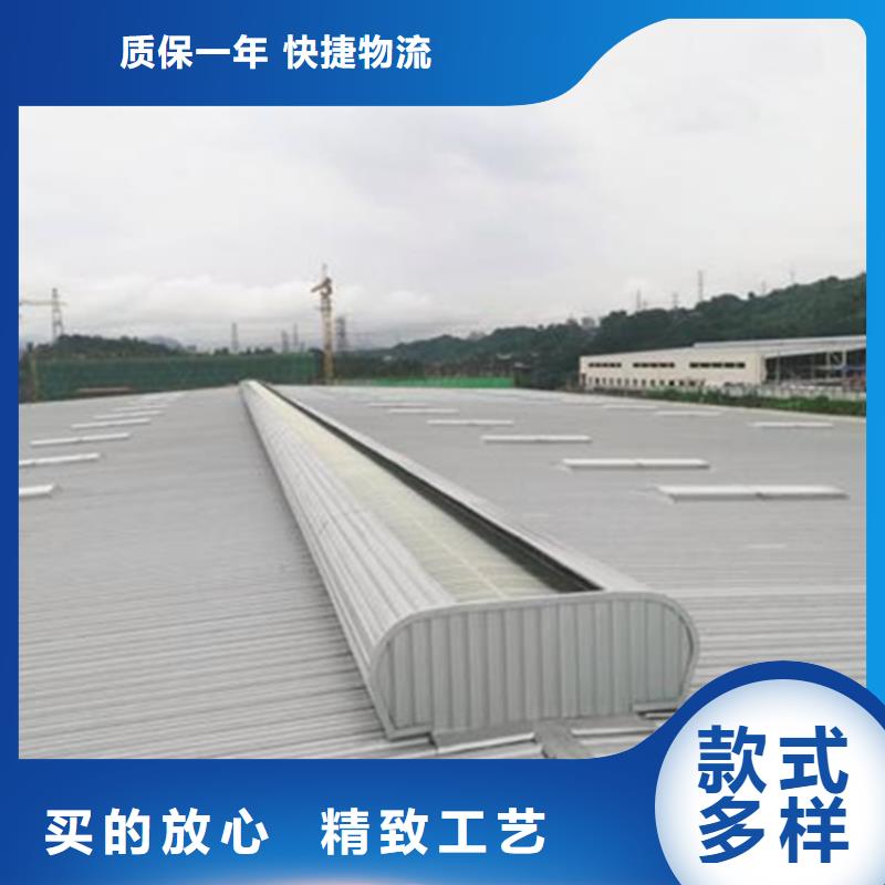 消防电动排烟天窗大型生产基地