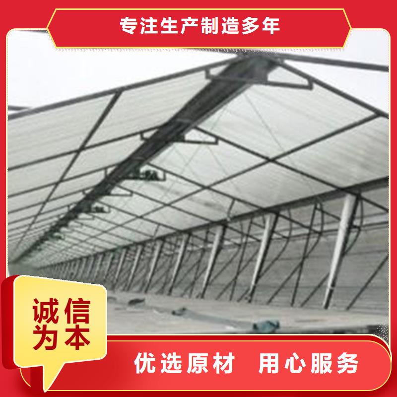 消防排烟天窗厂家现货
