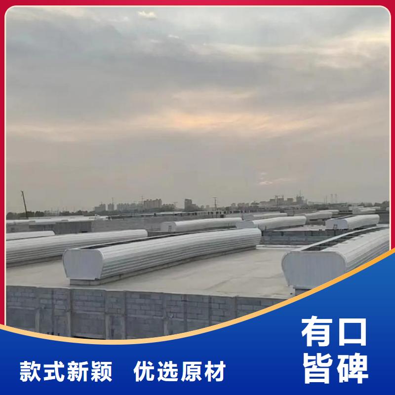 供应批发消防电动排烟窗消防联动控制-靠谱
