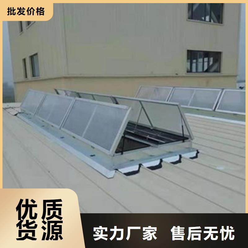 电动消防排烟天窗出售