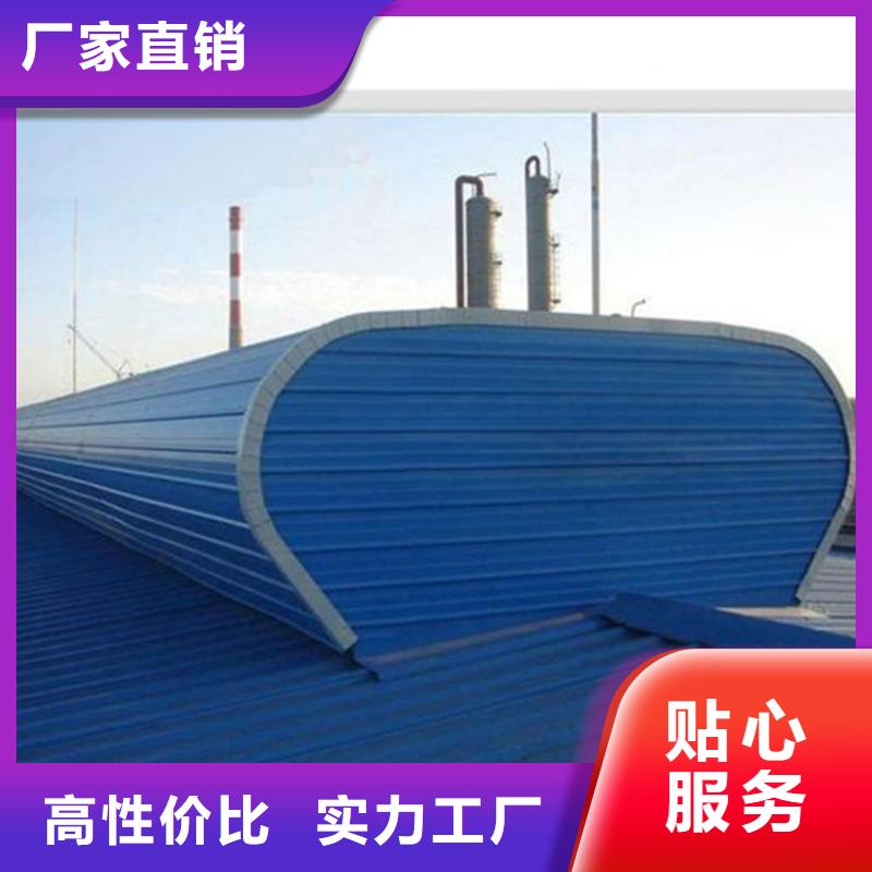 排烟天窗批发低价