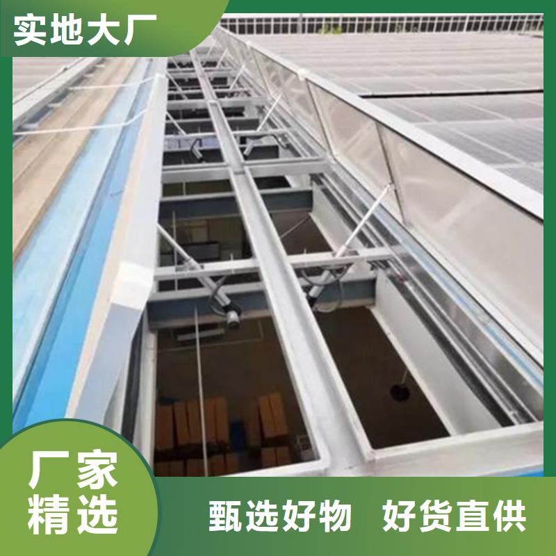 屋脊通风气楼性价比高