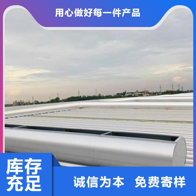 厂房排烟天窗销售中心