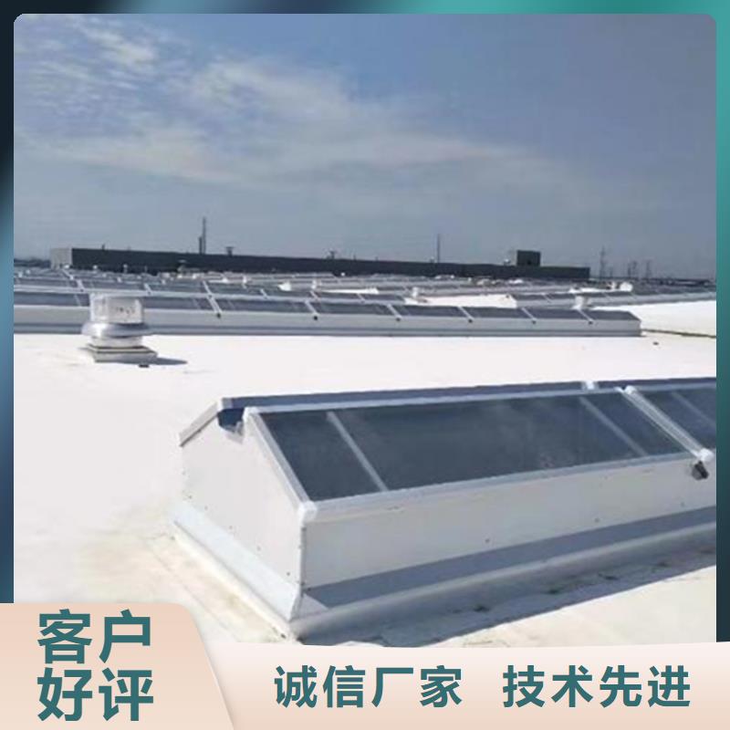 通风天窗_企业列表