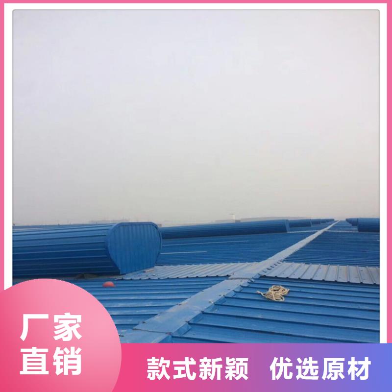 通风天窗消防排烟通风天窗采购无忧