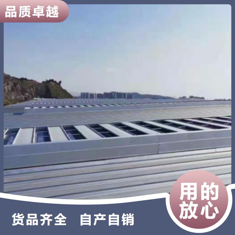 价格低的在线订购现货厂家