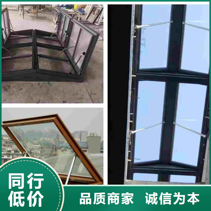 通风气楼价格比较