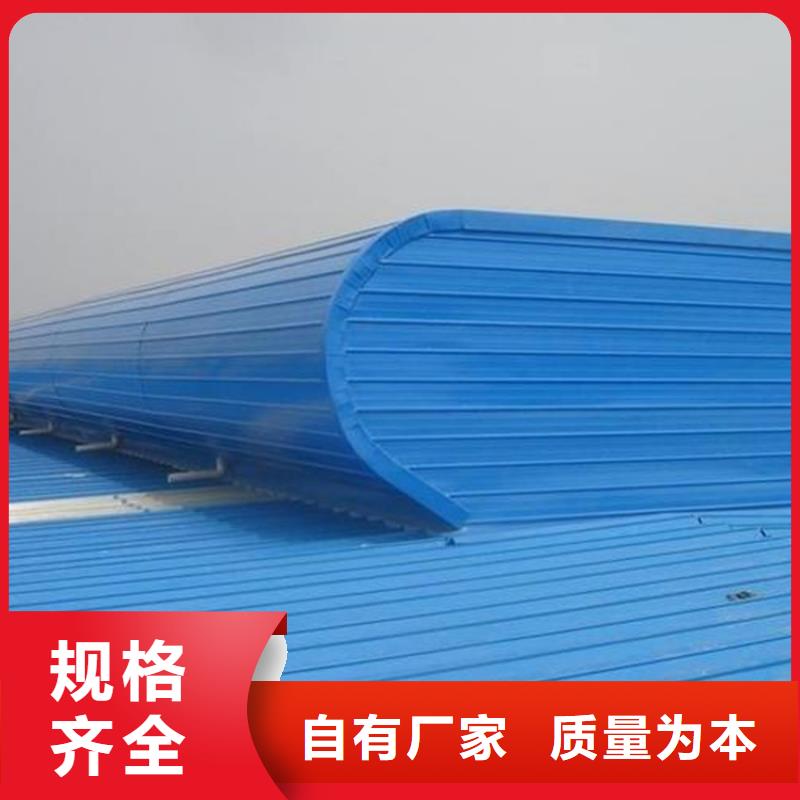 专业销售产品介绍质量有保证