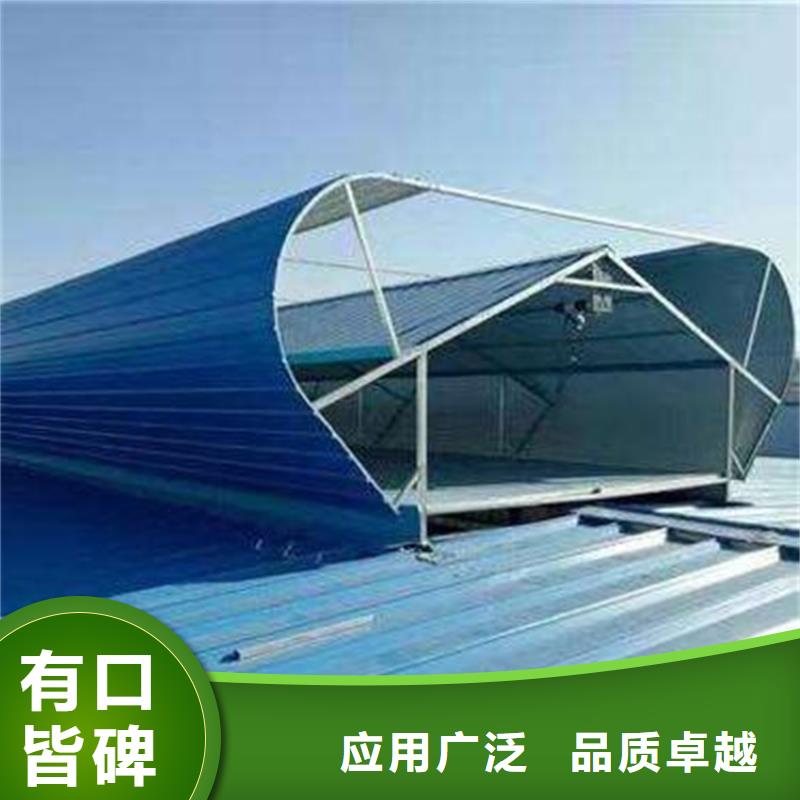 通风天窗电动排烟天窗产品优势特点