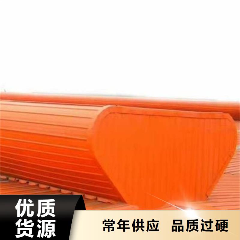 屋面天窗图集厂家信誉度高
