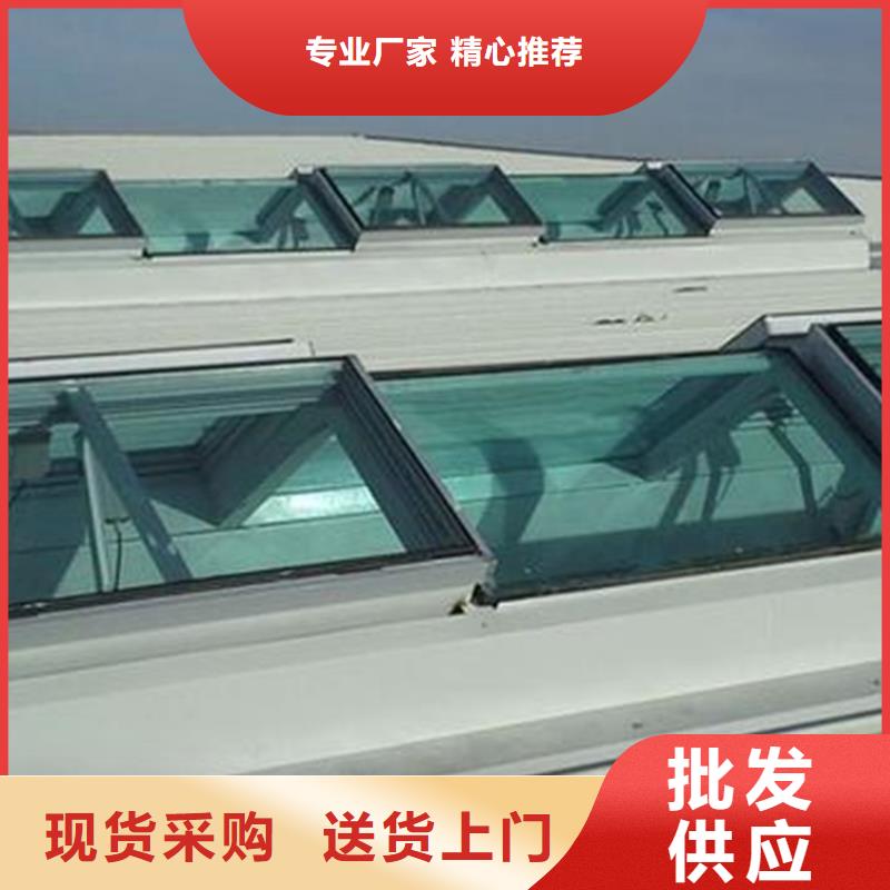 消防排烟天窗厂家现货