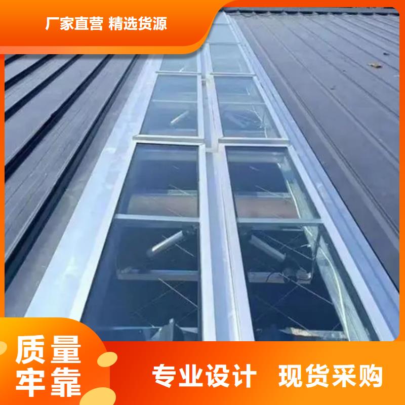 东丽区厂房天窗销售信息
