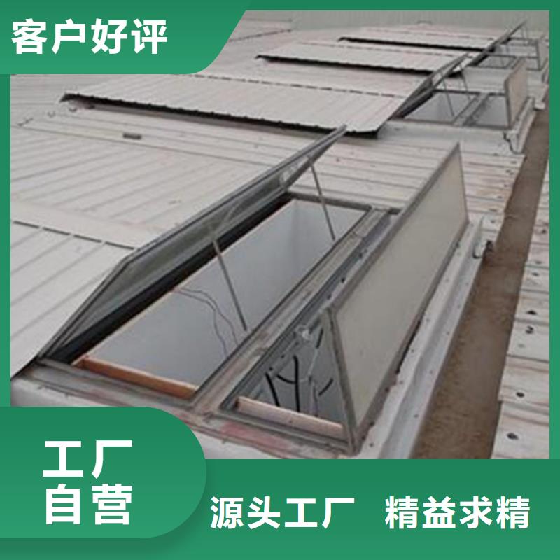 通风天窗_企业列表