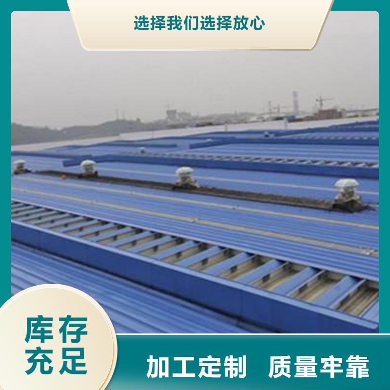 通风气楼价格比较