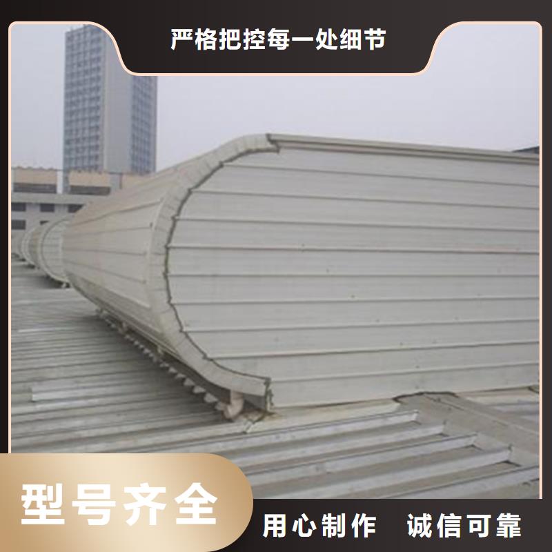 屋顶通风器买的放心找国友通风设备有限公司