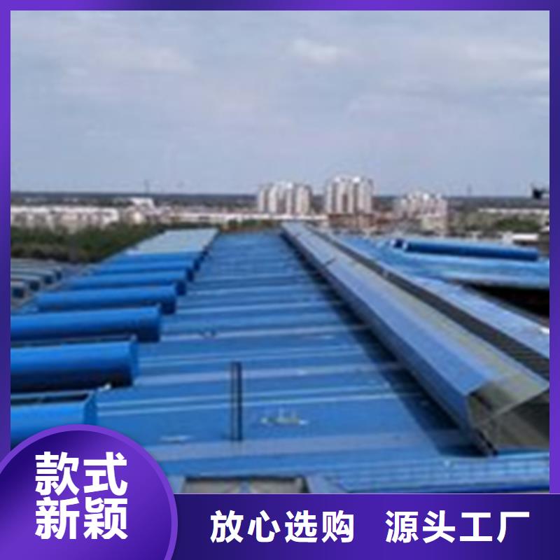 电动圆拱型排烟通风窗加工厂