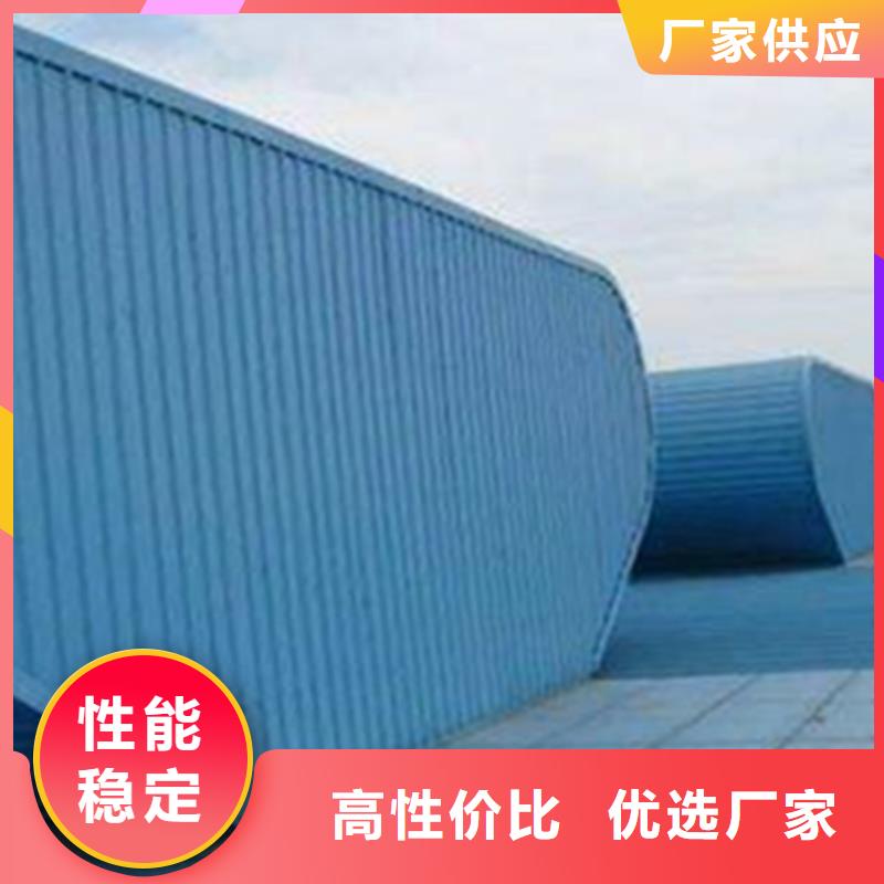 启闭式通风天窗库存量大
