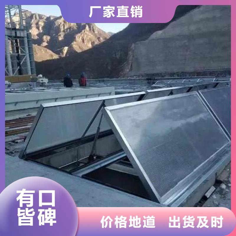钢结构电动排烟天窗怎么样