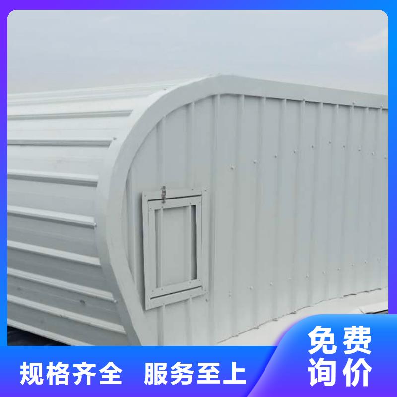 屋顶采光天窗-为您