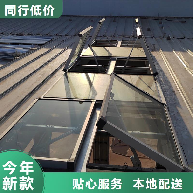 消防排烟天窗的工作原理