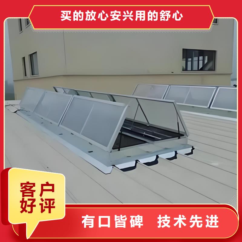屋顶通风器样式