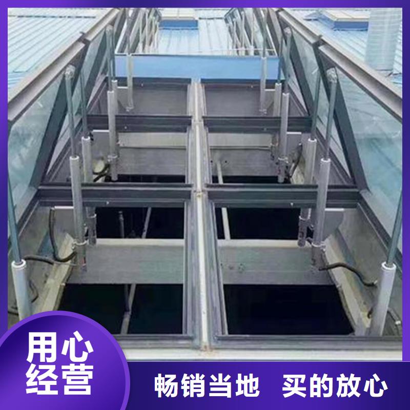 常年供应三角形排烟天窗-优质
