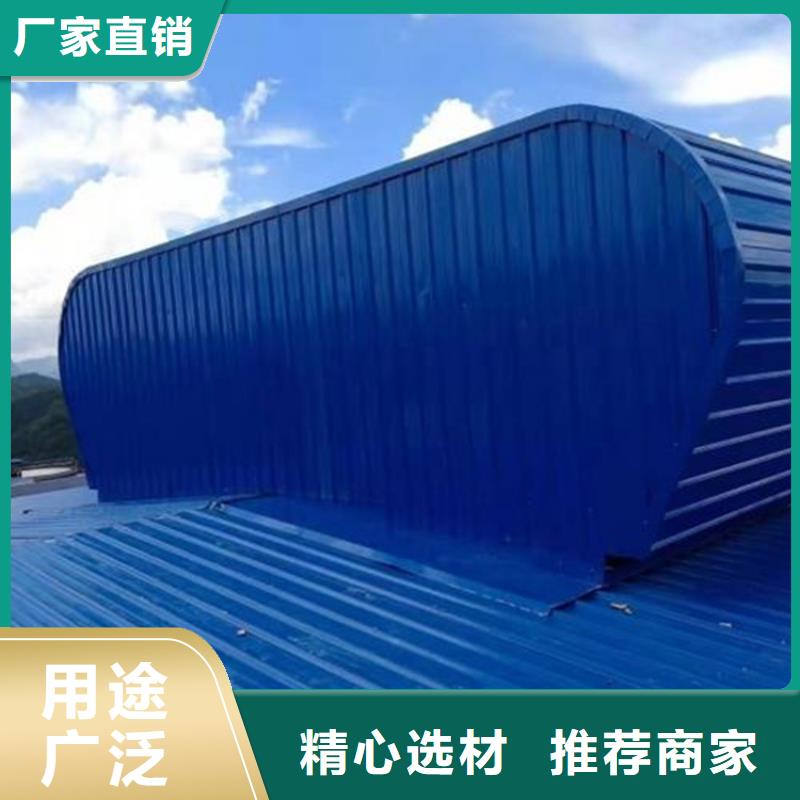 楼顶天窗库存量大