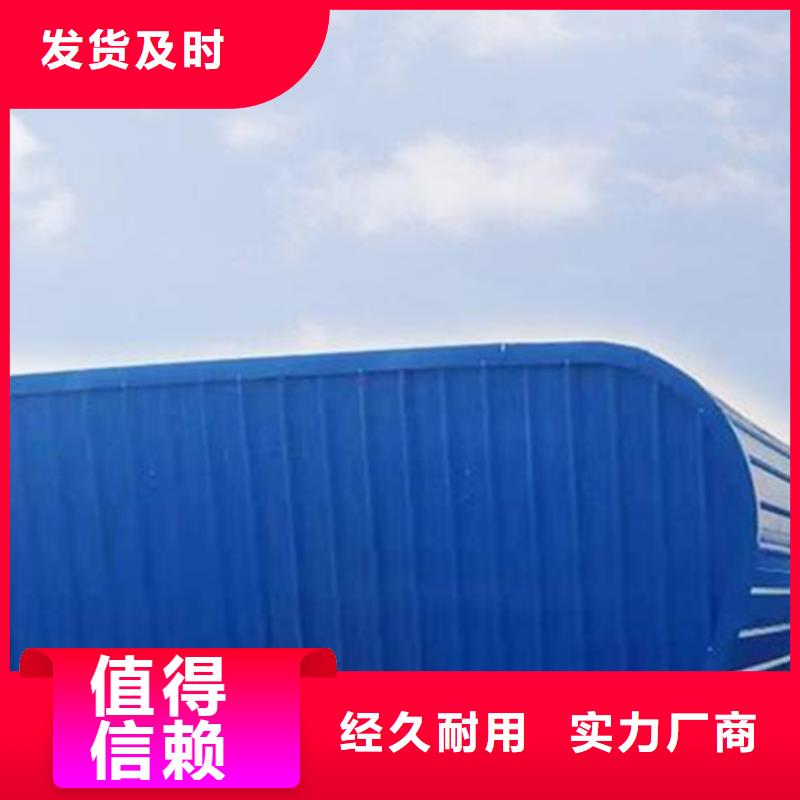 现货供应排烟通风天窗_品牌厂家